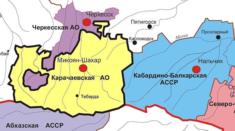 Карачаевская АО до 1943 года.