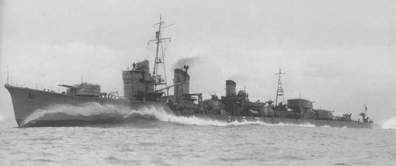 Японский эсминец «Араси», погибший в бою.