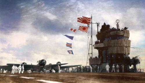 Авианосец «Акаги» в Индийском океане. 1942 г.