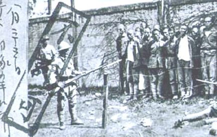 Китайские военнопленные. 23 августа 1937 г. 