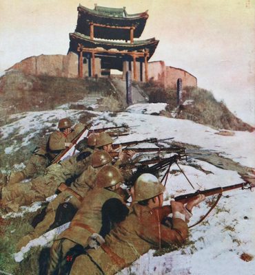 Пехота японской армии во время битвы за Тайюань. Ноябрь 1937 г.