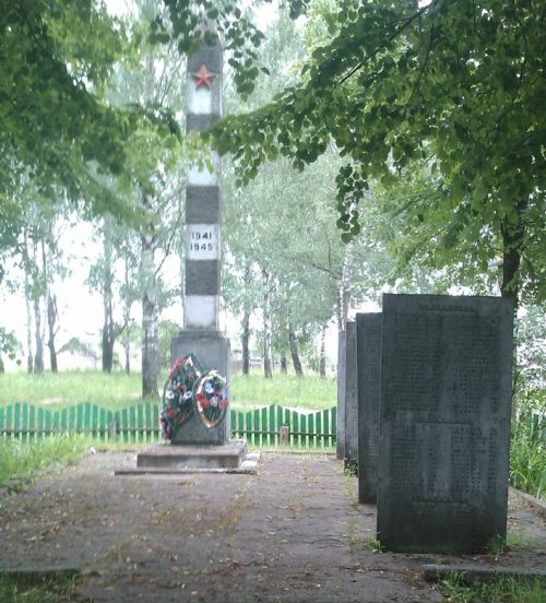 д. Кошевичи Демидовского р-на. Памятник жителям, погибшим в годы войны.