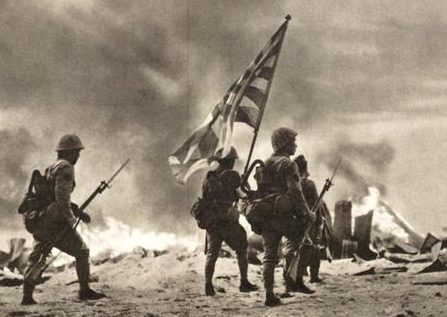 Вторжение японцев на остров Рабаул. Новая Гвинея, январь 1942 г.