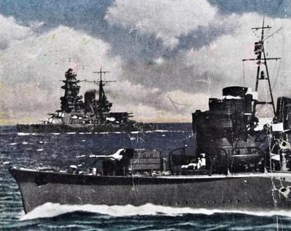 Корабли Имперского флота в Новой Гвинее. 1943 г.