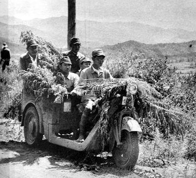 Японские солдаты во время битвы у озера Хасан. Июль 1938 г.
