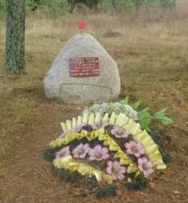 д. Семеновка Демидовского р-на. Братская могила 89 советских граждан, казненных гитлеровцами в июле 1943 года.