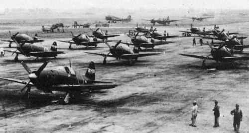 Военно-морской Ацугский аэродром. 1944 г.