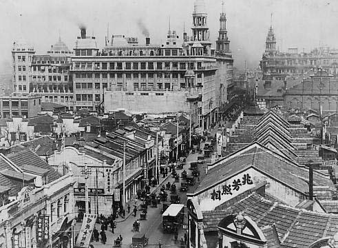 Шанхайский международный городок. 1941 г. 
