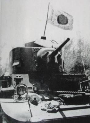Захваченный японцами американский танк. Манила, 1942 г.