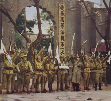 Японцы в оккупированном Ичане в битве при Заоян-Ичан. Китай, 1940 г.