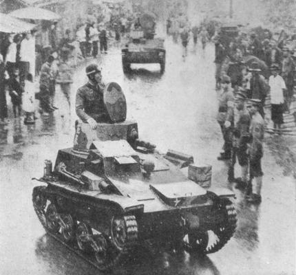 Японские войска в Шанхае. Июль 1940 г.