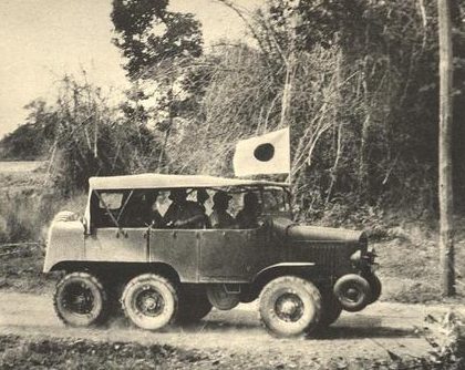 Трофейный французский грузовик во Вьетнаме. 7 февраля 1941 г.