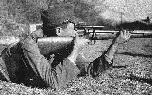 Снайпер японской армии во время учений. 1941 г.