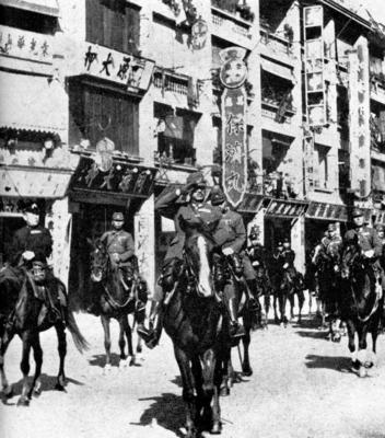 Парад японских войск в Гонконге. Декабрь 1941 г.