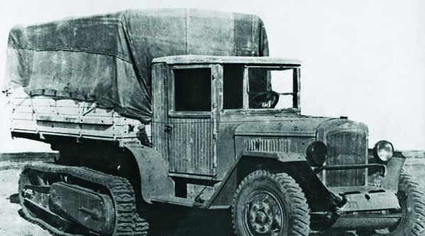 Полугусеничный грузовик ЗиС-42 с кузовом упрощённого типа