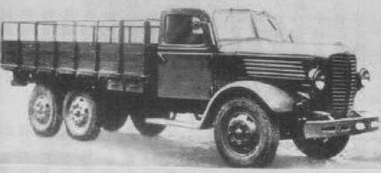 Бортовой грузовик Type 1