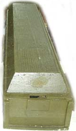 Противотанковая мина ТМД-40