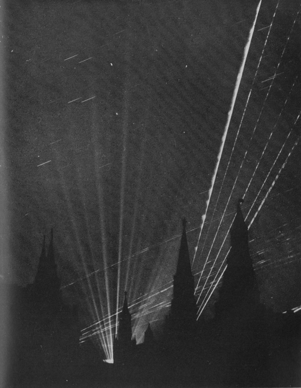 Воздушный налет. 26 июля 1941 г.