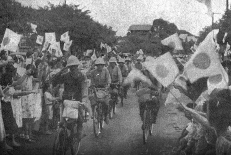 Манила во время японской оккупации.