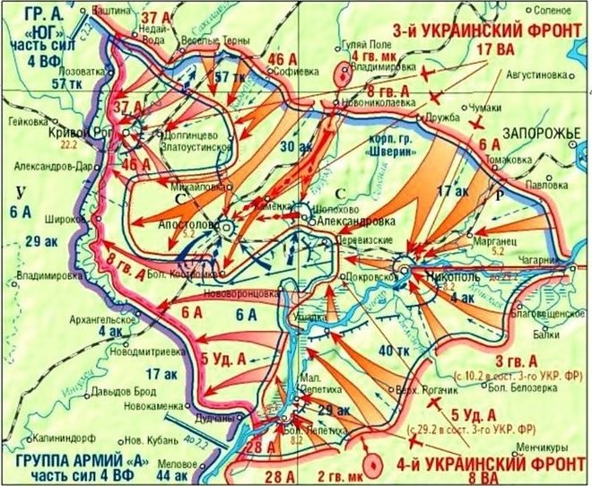 Карта-схема Никопольско-Криворожской наступательной операции. 