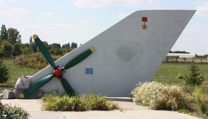 г. Полтава. Памятник авиаторам авиации дальнего действия, погибшим в годы войны.