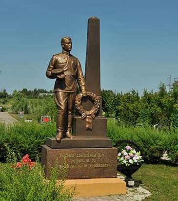 Памятник на Поле Памяти.