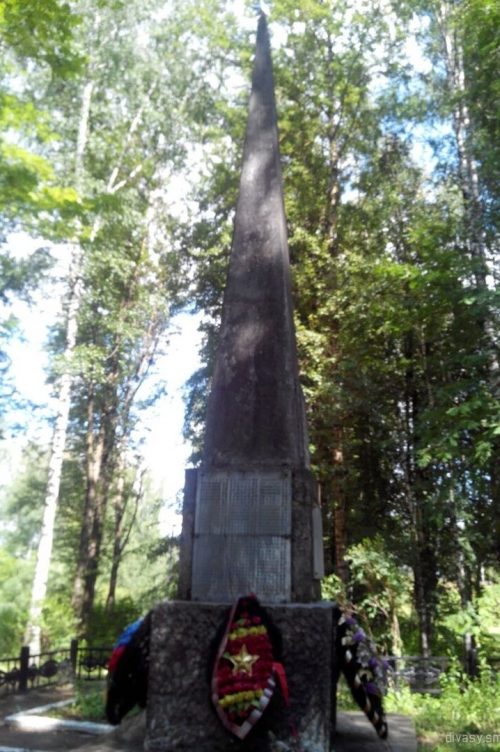 д. Дивасы Смоленского р-на. Братская могила советских воинов, погибших в годы войны.