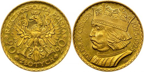 10 и 20 довоенных польских злотых в золоте. Такие монеты также находились среди эвакуированных ценностей.