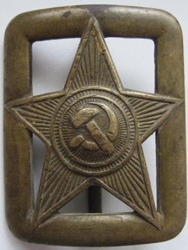 Пряжка офицера РККА с ремня образца 1935 года.