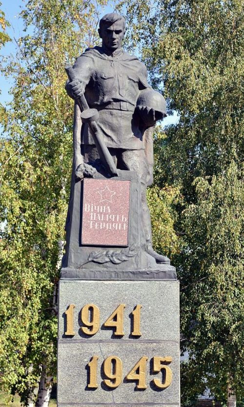 с. Кунцево Новосанжарского р-на. Памятник погибшим воинам-землякам, установленный в 1958 году.
