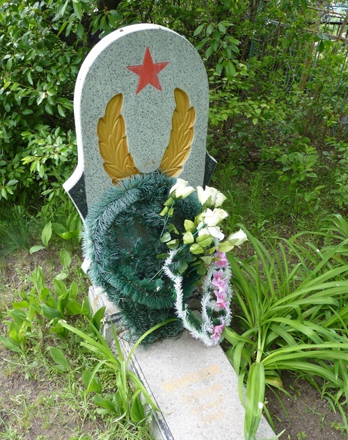 с. Пришиб Кременчугского р-на. Могила летчика Морозова, погибшего в 1941 году. 
