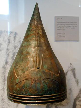 Бронзовый шлем государства Урарту, VIII в. до н. э.