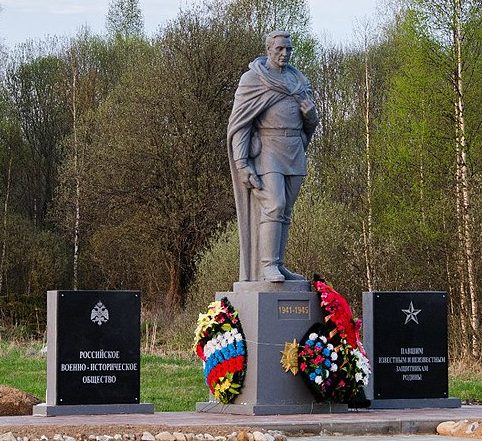 д. Веригино Зубцовского р-на. Памятник Неизвестному солдату. 