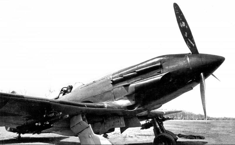 Истребители МиГ-3. 1941 г. 