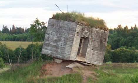 Осташковский городской округ. Остатки ДОТов времен войны.