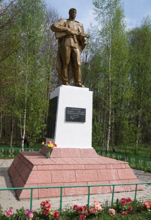 г. Калязин. Памятник солдату-победителю.