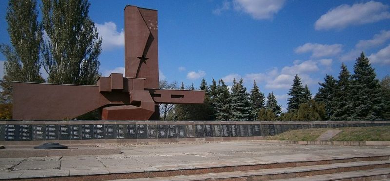 г. Кривой Рог. Мемориал «Не пройдут», установленный в 1970 году.