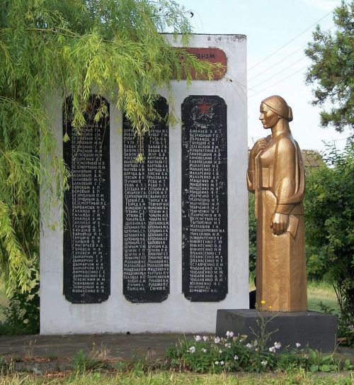 с. Алексеевка Никопольского р-на. Памятник погибшим односельчанам.