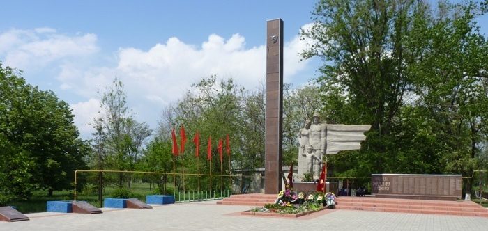 Никопольский Район Сайт Знакомств
