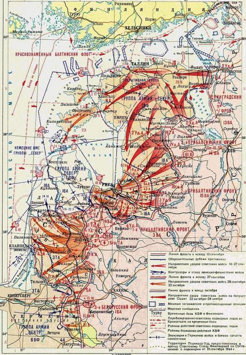 Карта-схема Прибалтийской операции.