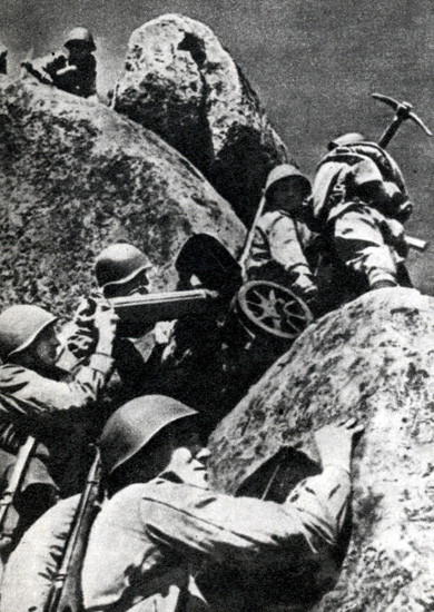 Советские войска в Карпатах. 