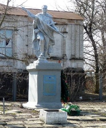 с. Миролюбовка Синельниковского р-на. Памятник, установленный на братской могиле воинов, погибших в боях за село. 