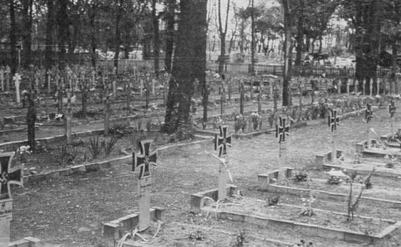 Немецкие кладбища. 1944 г.
