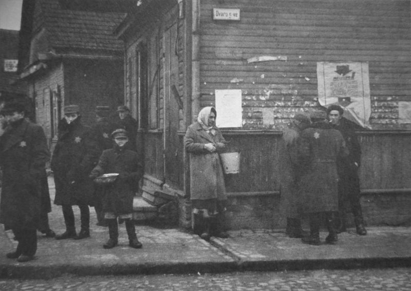 Ковенское гетто. 1943 г.