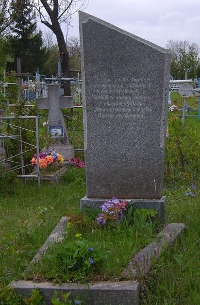  с. Литвинец Каневского р-на. Братская могила 6 неизвестных воинов-десантников, погибших в августе 1941 г. 