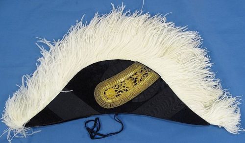 Шляпа военнослужащих Императорского двора.