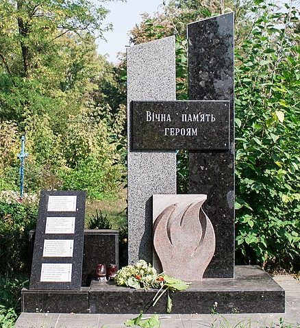 с. Шабастовка Монастырищенского р-на. Братская могила советских воинов.