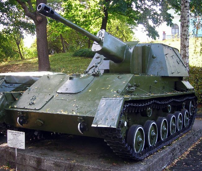 Самоходная установка СУ-76.