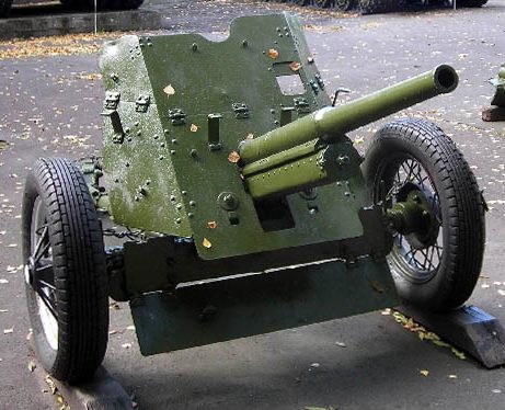 45-мм противотанковая пушка.