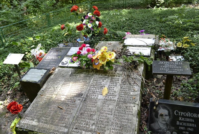 г. Звенигородка, урочище Диброва. Братская могила жертв фашизма, погибших в 1943 году.